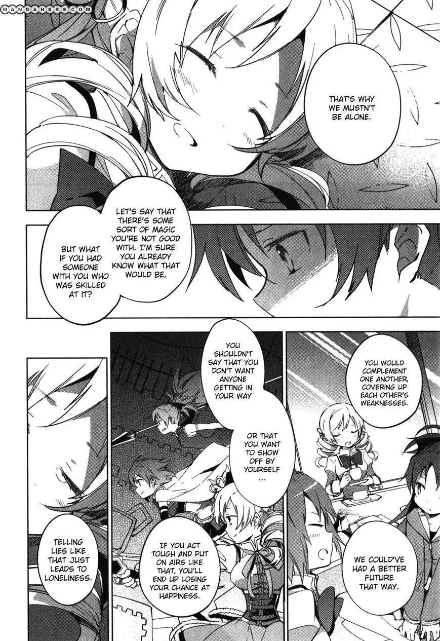 Mahou Shoujo Madoka Magica - The Different Story Chapter 11 6